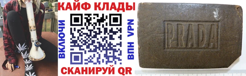 Мефедрон Усолье