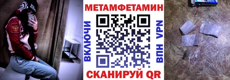 АМФ Розовый  Усолье 