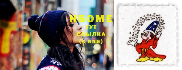 СК Абинск