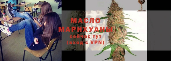 СК Абинск