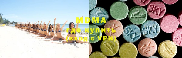 СК Абинск