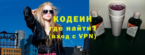 таблы Приозерск