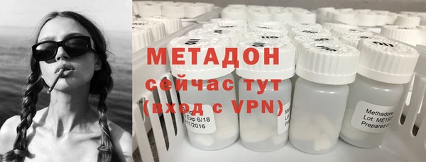 прущий лед Абдулино