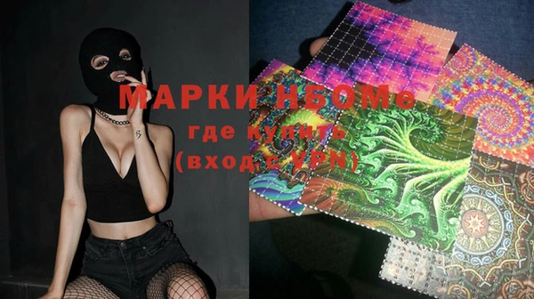 MESCALINE Коряжма