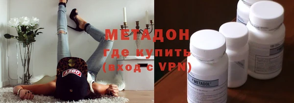 прущий лед Абдулино