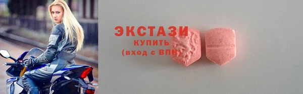 таблы Приозерск