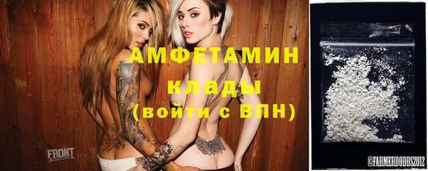ECSTASY Алексеевка
