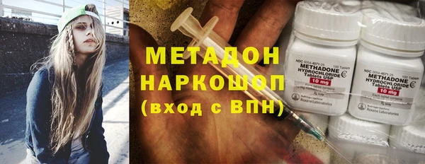 прущий лед Абдулино