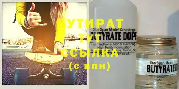СК Абинск