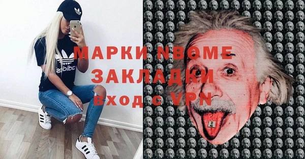 ECSTASY Алексеевка