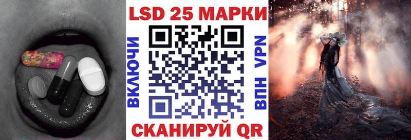 продажа наркотиков  Усолье  ЛСД экстази ecstasy 